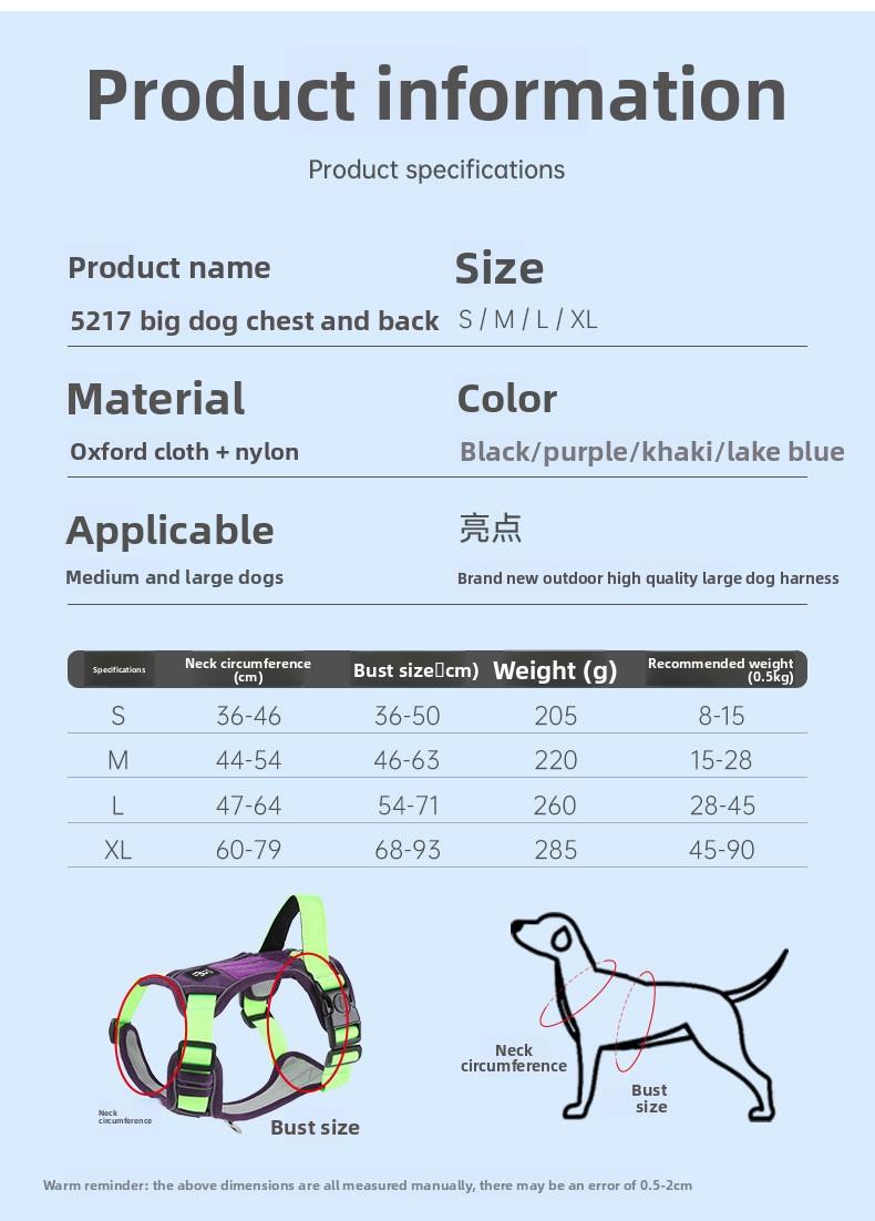 Cross-border large dog leash, anti-shock dog harness, reflective dog walking leash, vest-style collar for medium and large dogs