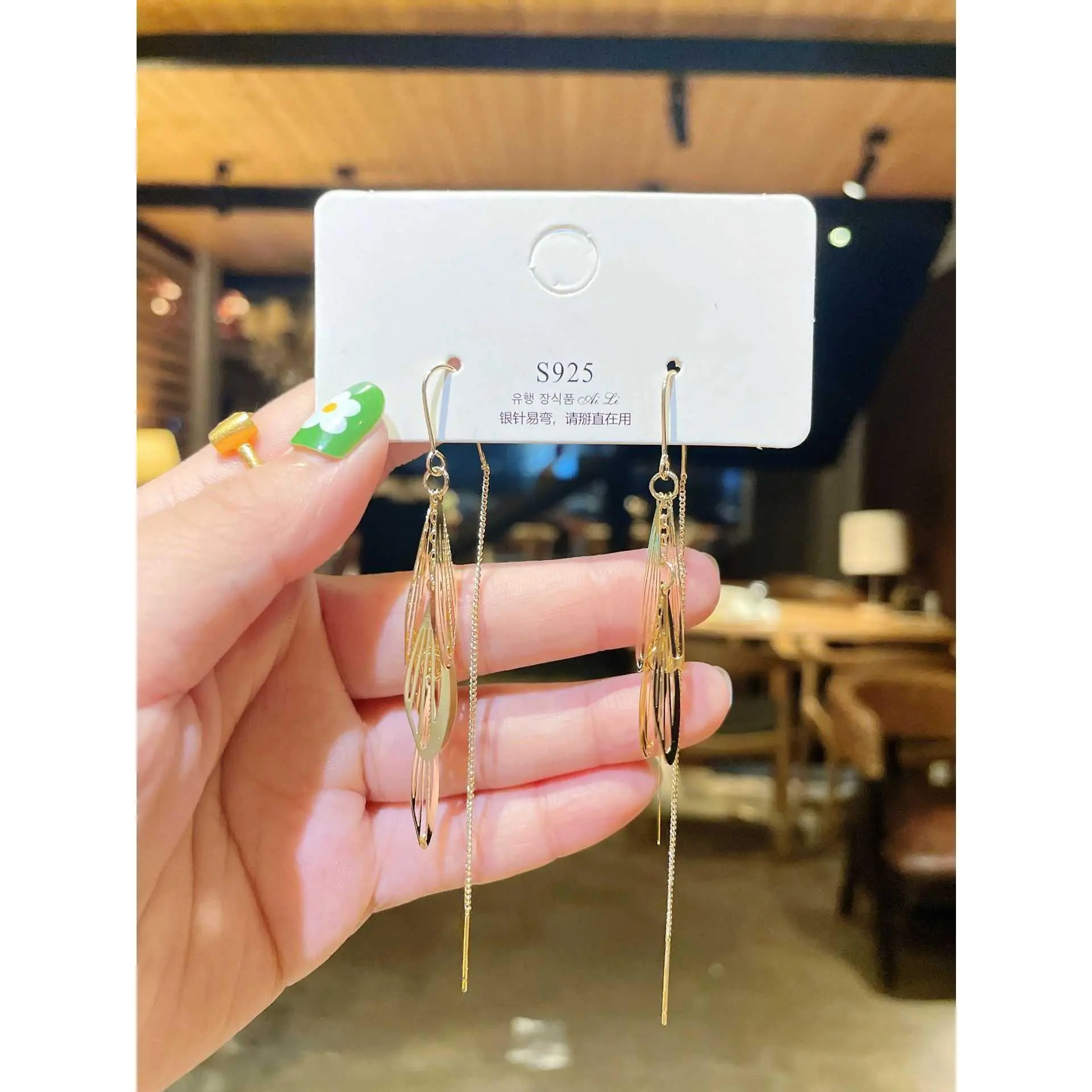 2021 Summer Women's Threader Earrings Dragonfly Skimming Water Japanese Korean Elegant Simple Anti-Loss Influencer Long Tassel Jewelry JINXIN260903J29