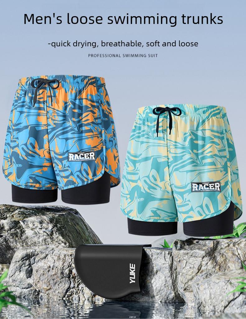 Adult Swimming Trunks Men's Flat-angle Five-point Swimsuit Set Anti-embarrassment New Professional Beach Adult Swimming Equipment