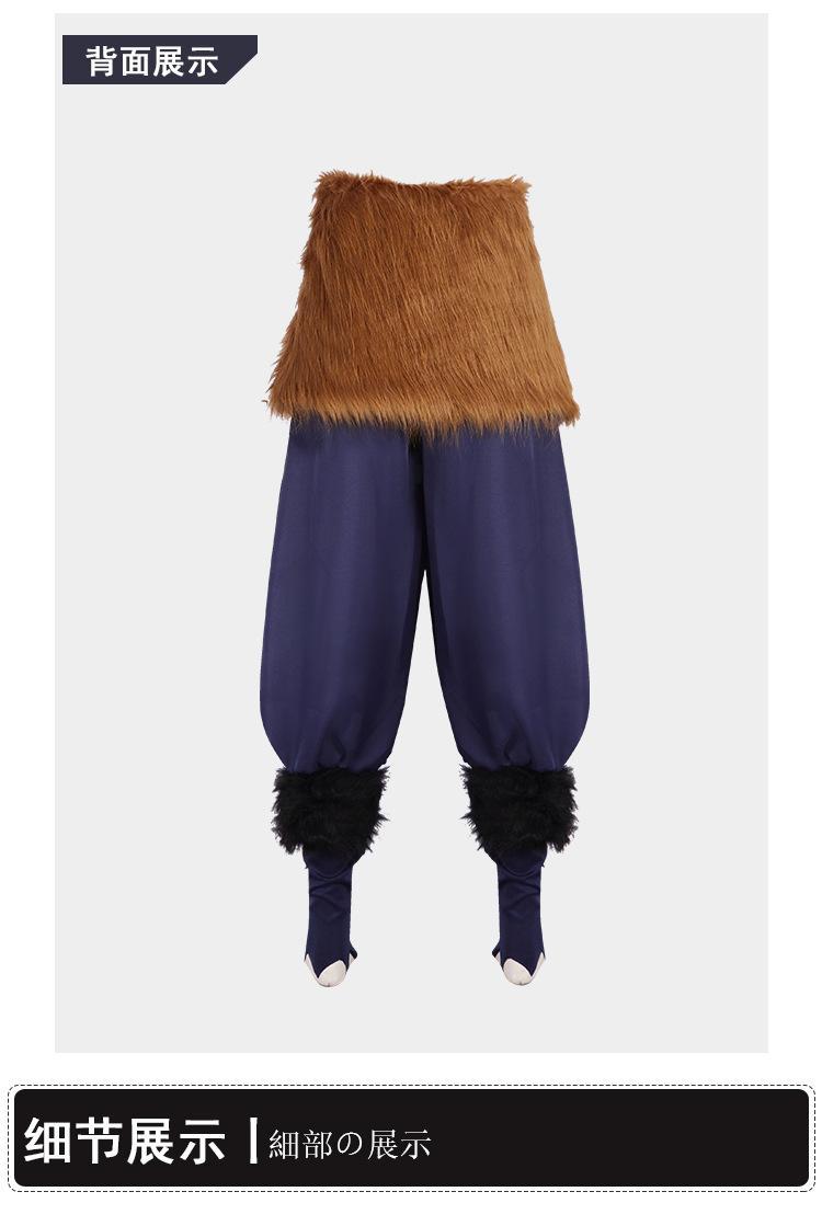 Special Offer Cosplay Anime Inosuke Cosplay Costume Uniform Wig Halloween Party Outfit for Woman