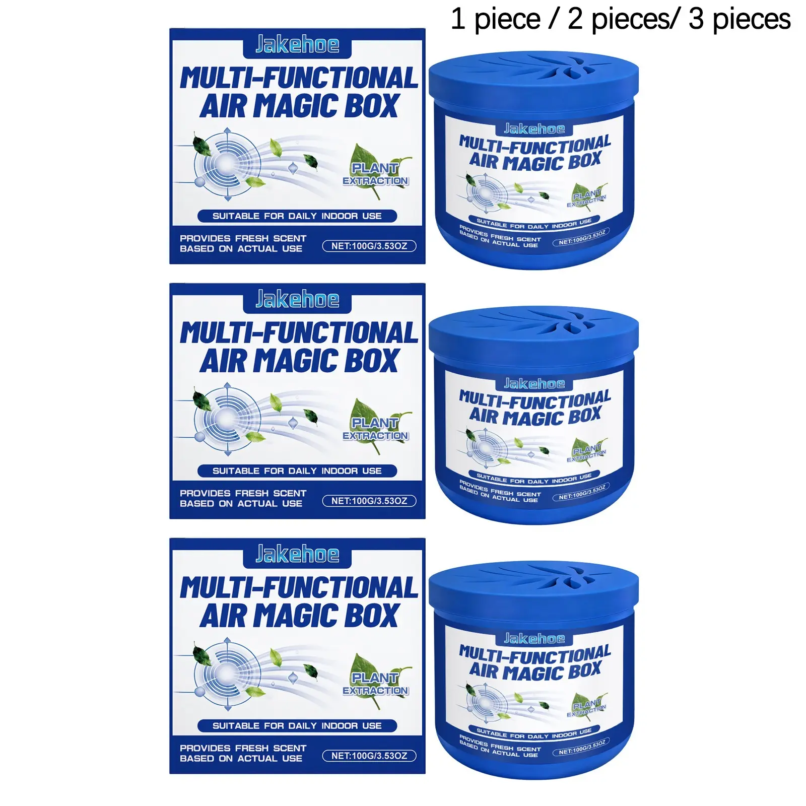 Home Air Freshener Box (100g/100g*2/100g*3), Indoor Odor Removal, Natural Fragrance, Multi-Scene Application, Absorption Purification