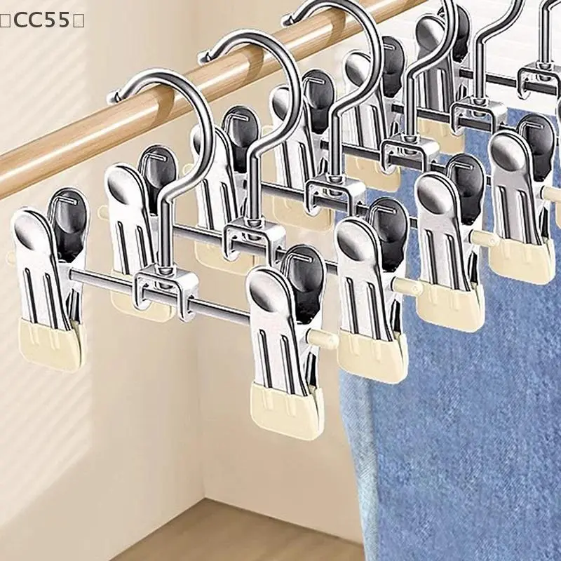 5-pack Seamless Stainless Steel Trouser Rack Adjustable Stainless Steel Shoe Rack Trouser Rack Boots Hanger Portable
