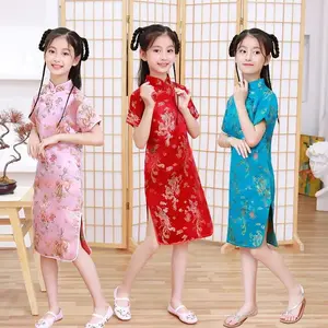 2025 Fashion Children's Cheongsam Modern Girls Dresses Summer Baby Party Qipao Princess Clothing Chinese Style Girl Dress