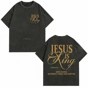 Jesus Is King Vintage Washed T-Shirt |   230g Heavyweight Christian Faith Tee with Gold Lettering