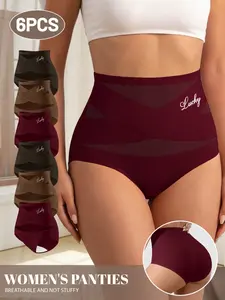 Perfect 6-Piece High-Waist Breathable Triangle Women Underwear Set, Casual Plain Design, Fitted Comfort for All Seasons, Ideal Daily Wear Panties