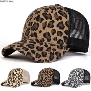 2026 Viral Korean Big Leopard Print Baseball Cap, Spring Summer Cotton Sun Protection Hat, Trendy Unisex Leopard Hat for Men Women Daily Wear