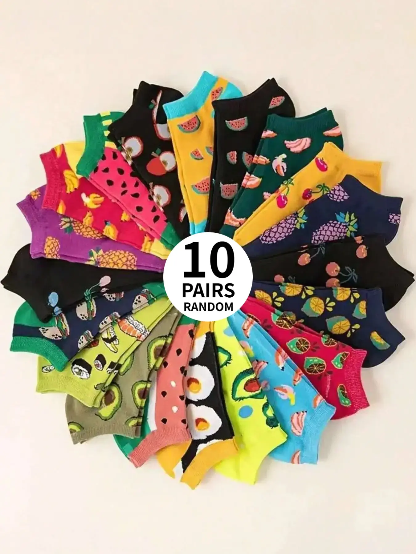 10-Pack of Fun, Surprise-Themed Fruit-Print Socks: Ankle Socks, Knee-Highs, Thigh-Highs, Women's Socks, Men's Socks, Casual Socks, Sock Sets, Dopamine Color-Block Ankle Socks Set—Cute Cartoon Designs for Everyday Wear
