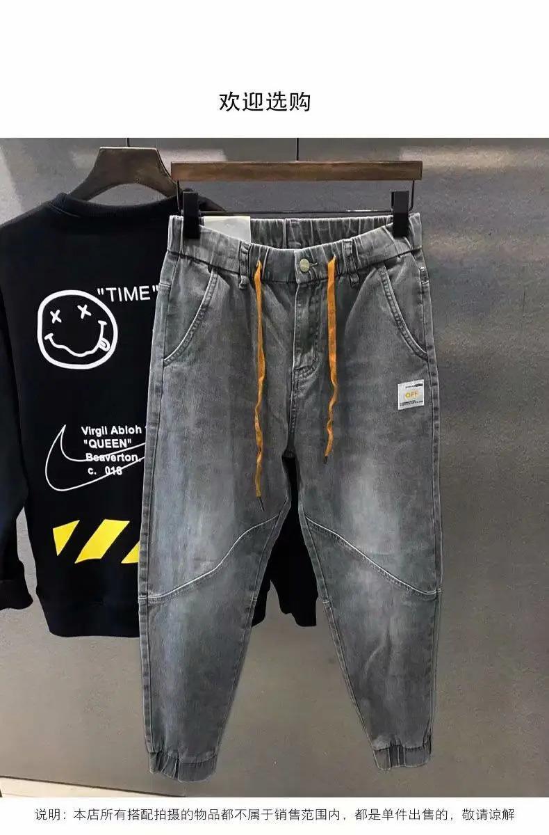 Men's Shaved Trendy Ripped Jeans Ruffian Handsome Summer Slim-fitting Pants Trendy Brand Man Clothes Designer Beggar Pants Men