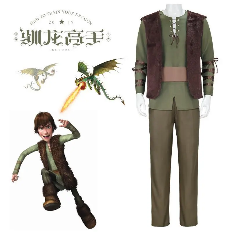Adult How to Train Your Dragon Hiccup Cosplay Costume Set - Green T-Shirt, Brown Vest, Pants, Wig, Halloween Outfit for Cartoon Themed Events (Toys & Hobbies DIY Specialty Supply), S