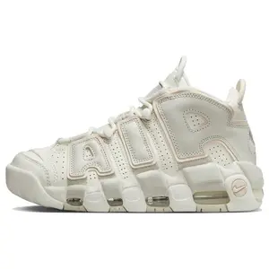 Nike Air More Uptempo Fashion Mid-Top Retro Basketball Shoes for Women in Beige White Verifiable, with credentials and supporting global authentication