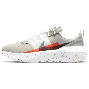 Nike Crater Impact Fabric Sneakers for Men – Minimalist, Comfortable, Durable, and Breathable Low-Top Casual Shoes Verifiable, with credentials and supporting global authentication