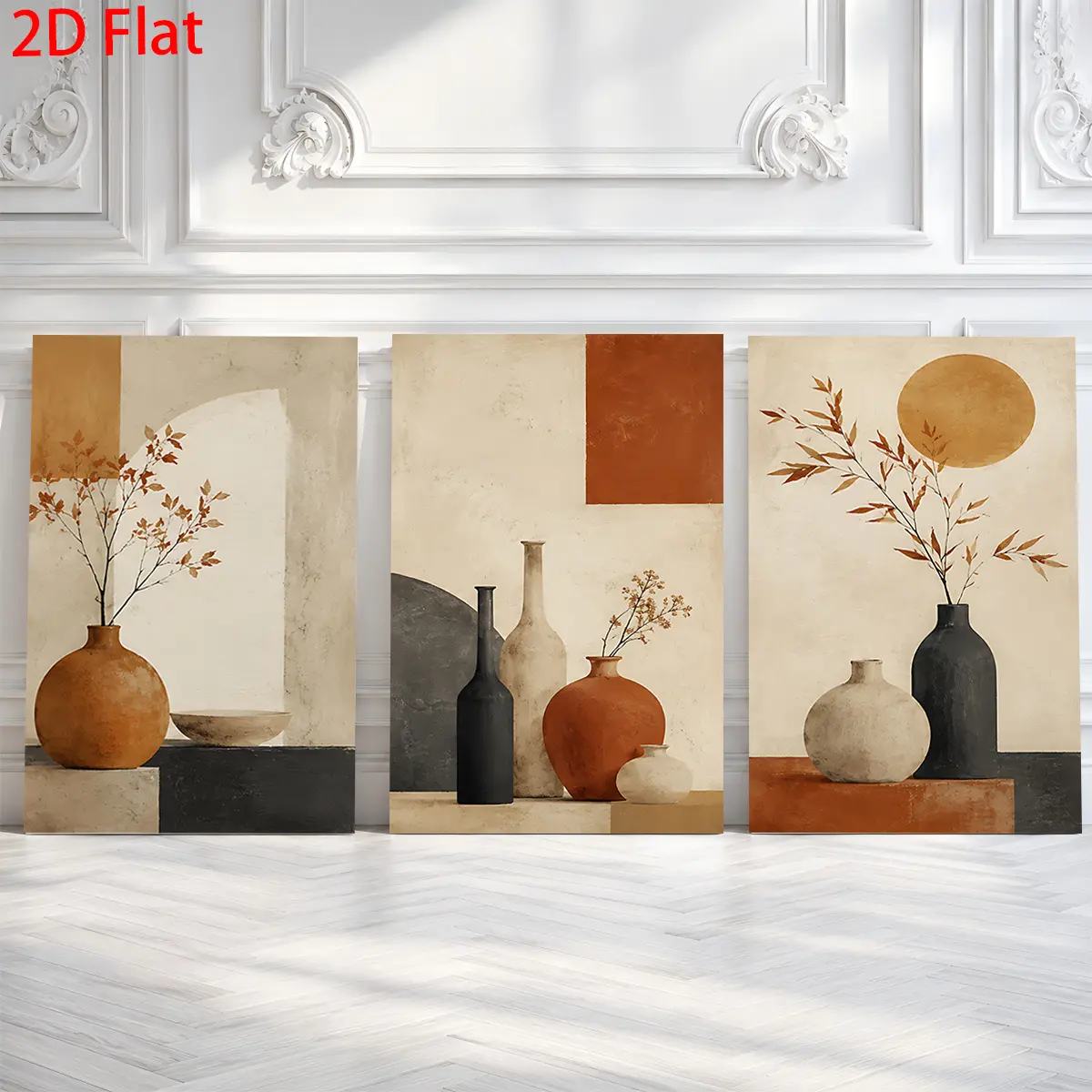 3-Piece Canvas Wall Art Set - Waterproof Prints with Vases, Plants, Geometric Shapes, Earth Tones, Ready to Hang for Home Room Decoration & Gifting
