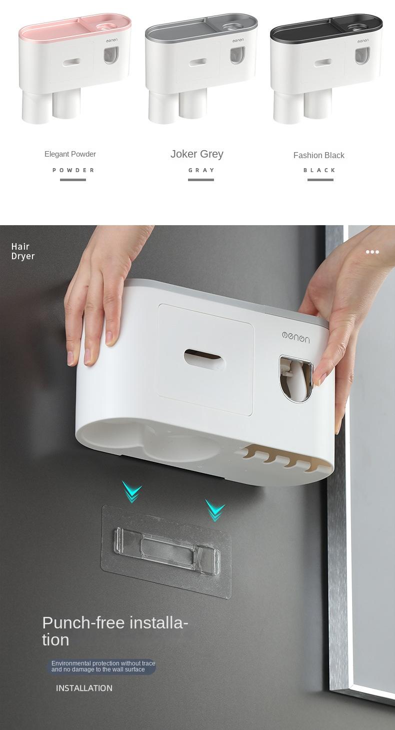 Creative toothbrush shelf, no punching, mouthwash, brushing cup, wall-mounted bathroom storage, automatic toothpaste squeezer toothbrush sterilizer