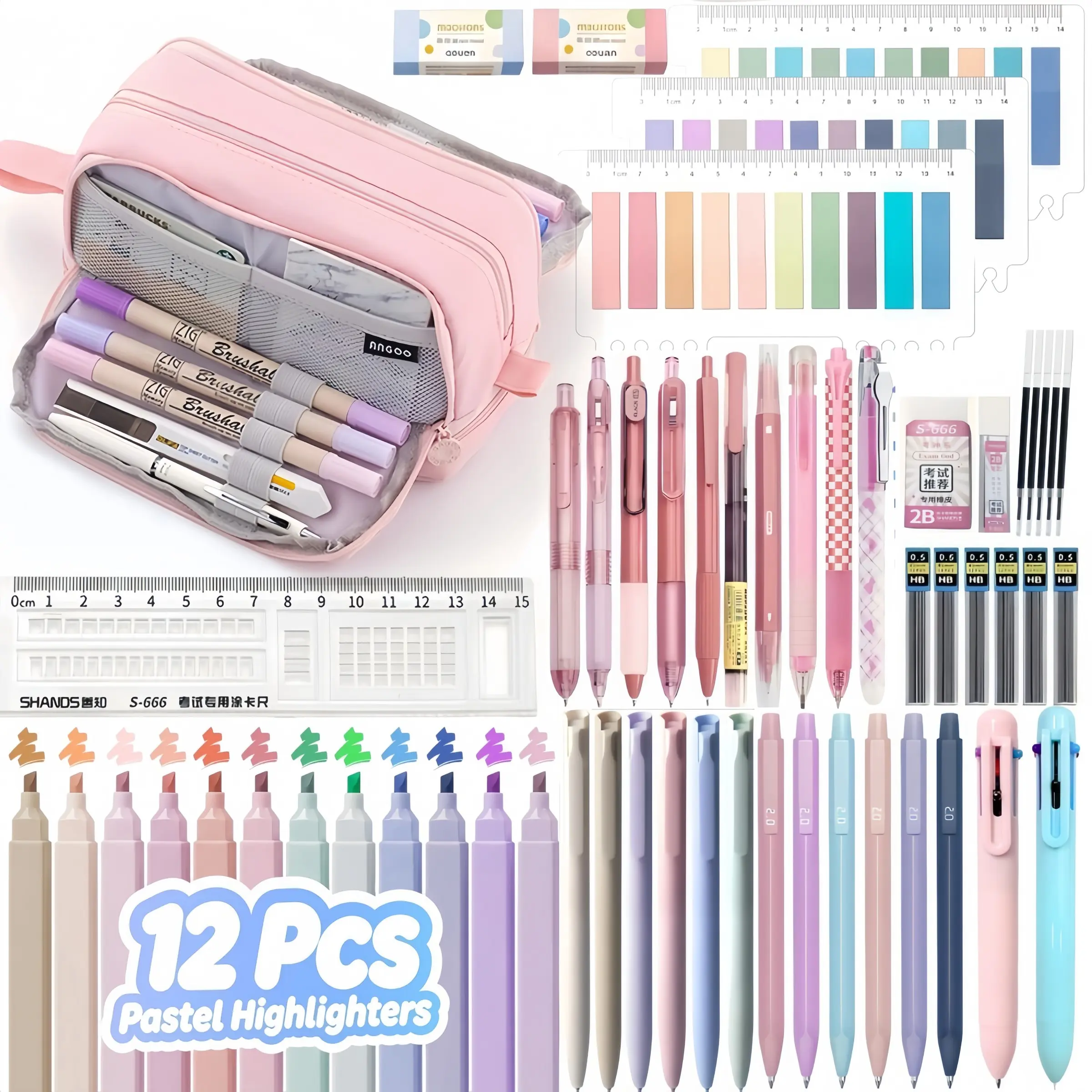 School Supplies Stationary Set with Pencil Case, 56PCS Back to School Supplies, Pen Case with 12 Highlighter, 5 Gel Pen, 6 Mechanical Pencil, Essentials for College, Nursing Student, Student Stationery Kit