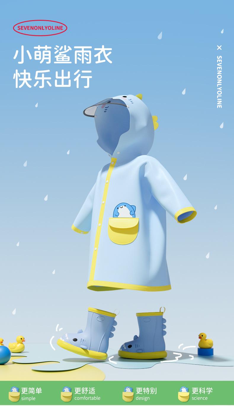 Little Cute Shark Children's Raincoat and Rain Boot Set for Boys and Girls, Baby and Toddler, Cute Cartoon Waterproof Outerwear for School Kids Raincoat and Rain Boots Set Waterproof for Boys Girls