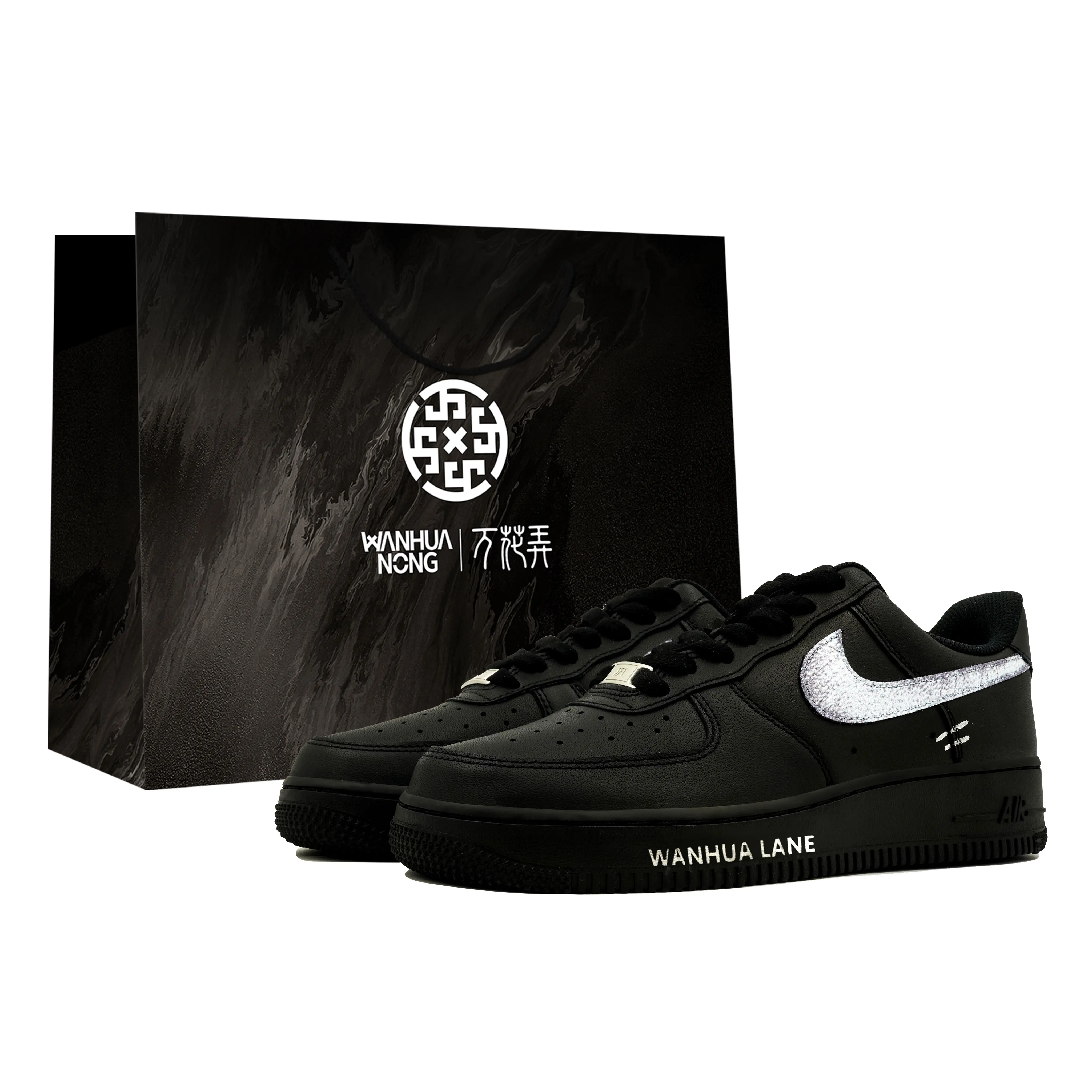 Nike Air Force 1 Custom Sneakers: Blade Runner Edition, Unisex Low-Top Casual Shoes with Retro Style, Comfort, and Street Fashion Design Verifiable, with credentials and supporting global authentication