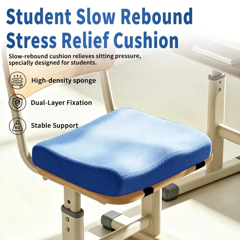 Newly upgraded and thickened seat cushion, rectangular buttock pad, specially designed for long sitting in classrooms, suitable for stools and chairs, relieves waist pressure, Slow Rebound