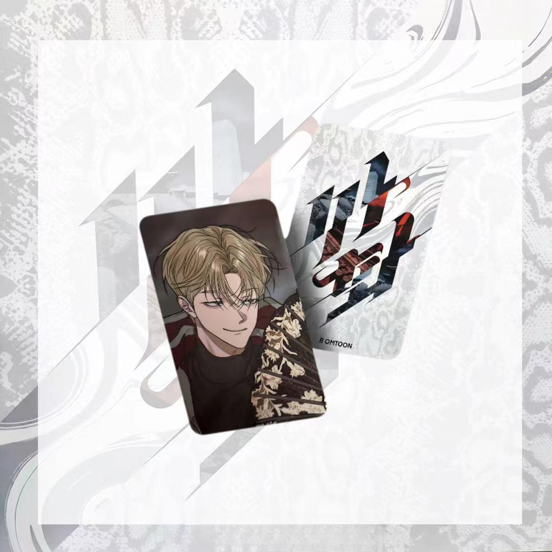 12 Pcs/Set Korean Manhwa Lomo Card Male Male Love Cute Boys Comic Characters HD Photocard for Fans Collection Decoration Gift