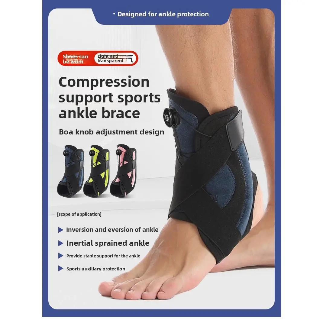 Adjustable Pressurized Sports Ankle Support - Fixed Anti-Sprain Protector for Joint Stability & Sprain Recovery unisex summer
