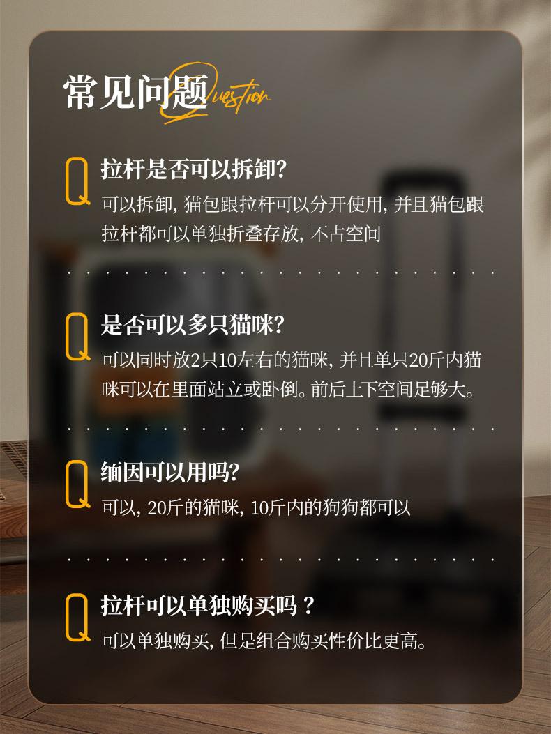 Pet Travel Carrier, Large Size, Portable, Multifunctional, Affordable & Stylish  Large Multifunctional Pet Travel Carrier, Portable, Cost-Effective & Attractive Pet Travel Carrie Pet Suitcase Large / Extra Large Portable