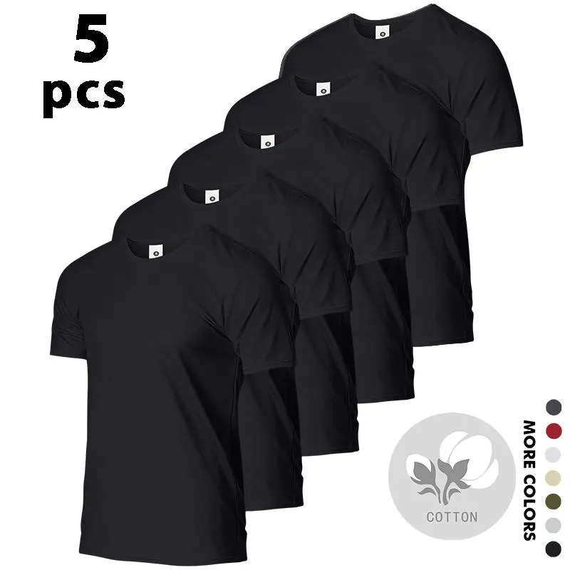 Five-piece men's solid color short-sleeved T-shirt set, basic summer style, comfortable cotton fabric, regular fit, fashionable and casual sportswear top, suitable for commuting and versatile, a great gift for your husband.