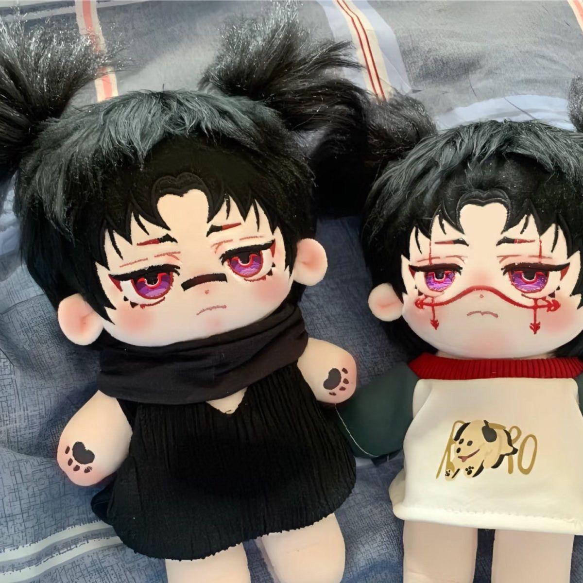 Stuffed 20cm Anime Jujutsu Kaisen Choso Attributes Cartoon Plush Doll Toy COS Dress-up Children Adults Collectible Cotton Gifts