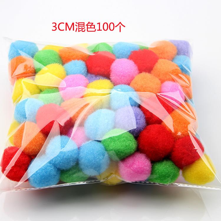 Polypropylene small package of 100 pom-pom children's handmade color