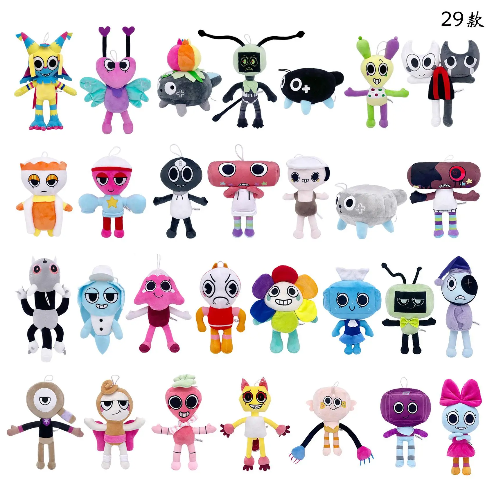 Cute Dandy's World Plush Toys - Cute Stuffies, Soft Cuddly Gift, Stuffed Animal Collectibles for Xmas, Birthday Room Decoration