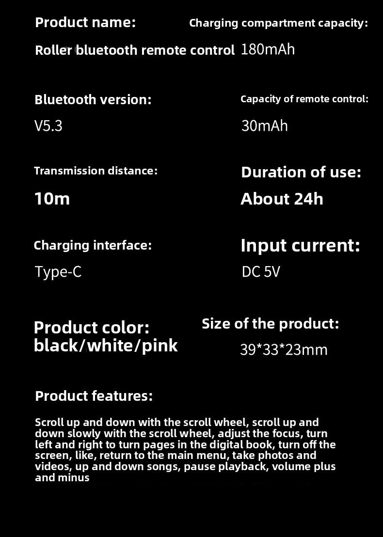 Stand Roller Ring Phone Controller Page Turner Video Remote Photo Lazy Remote Control Bluetooth Control