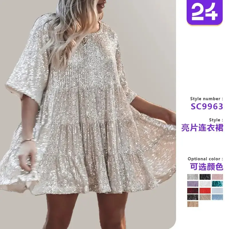 2025 European and American foreign trade new color fashion sequin round neck loose waist short sleeve dress banquet dress