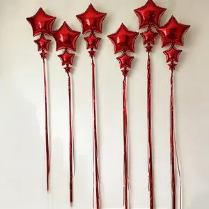 Five-Point Star Balloon and Rain Curtain Set, Perfect for Birthday Parties, Weddings, Baby Showers, Party Decorations