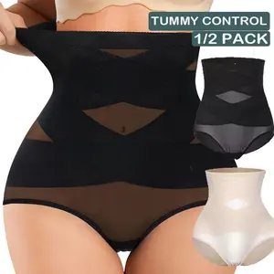 Shapewear for Women High-Waisted Shapewear Tummy Control Shorts Faja Body Shaper Butt Lifting Shorts High Waisted Seamless Girdles Under