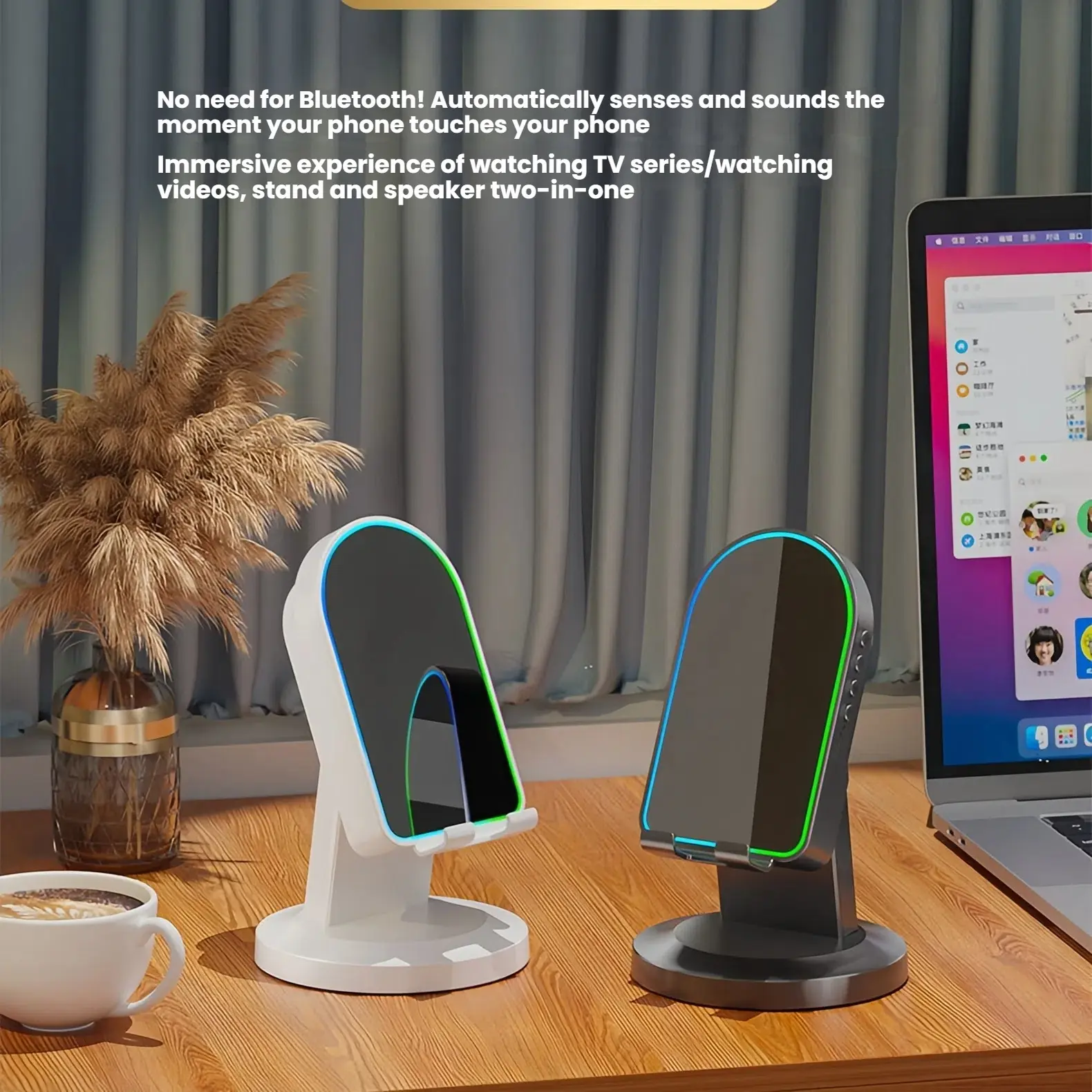 Smart Charging Base with Bluetooth-compatible Speaker, Wireless Charger & Stand, Multi-Functional Home Office Desktop Accessory, No Bluetooth-compatible Needed