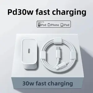 Suitable for Apple mobile phone set, 20W charging head, 30W PD fast charging head, iPhone 17/16/15 charger and data cable