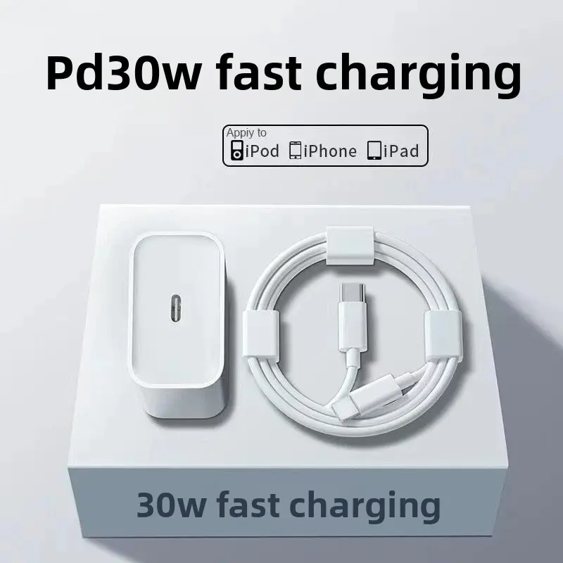 Suitable for Apple mobile phone set, 20W charging head, 30W PD fast charging head, iPhone 17/16/15 charger and data cable，wireless charger