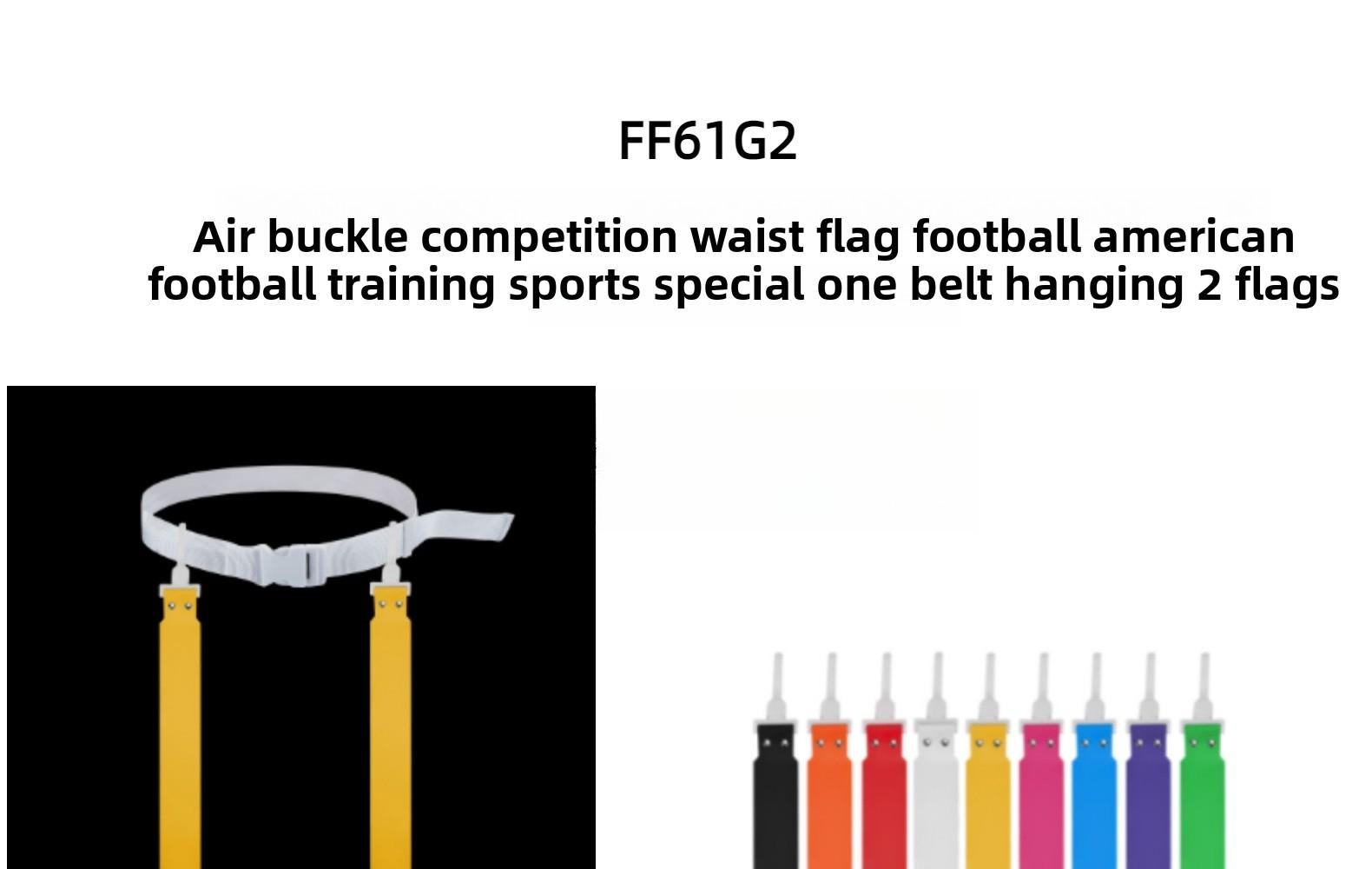 FF61G2 Air Buckle Two Flags American Football Waist Flag, Professional Game Training, Round Head, Printed Label