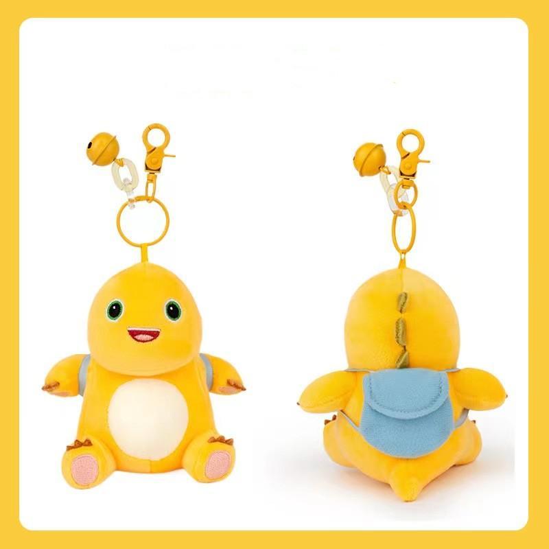 13cm Kawaii Nailong Plush Toys Cute MilkDragon Pendant  Bag Accessories Keychain Bag Car Pendant Valentine's Day Gift