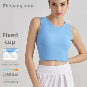 Fixed cup sports tank top, tight fitness bra, yoga underwear, shockproof anti-sagging sports fitness shirt high-impact support removable