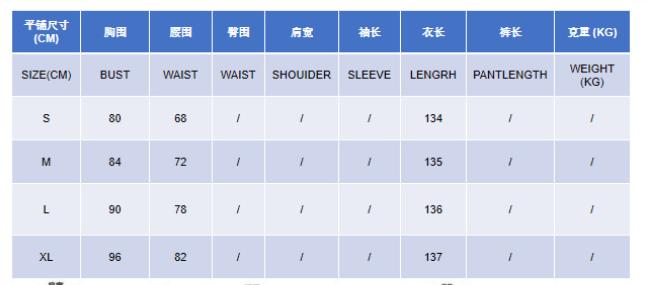 Women's Summer Frill Halter Neck Flowy Chiffon Sundress A-Line Tiered Ruffle Long Maxi Formal Wedding Dress