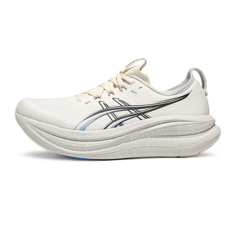 ASICS Gel-Nimbus 28 Men's Running Shoes - Comfortable, Breathable, Rebound Low-Top Casual Trainers, Model 1011C266-100