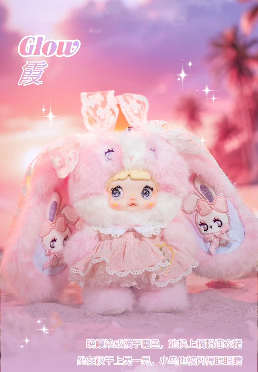 944. NOMMI Weather Forecast Series Plush Blind Box