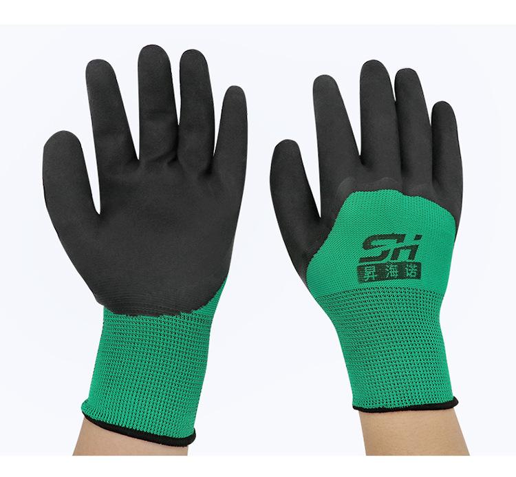 Anti-puncture and anti-cut nitrile protective gloves for sea fishing, thickened waterproof foam-coated gloves, gardening, aquatic and fish handling gloves