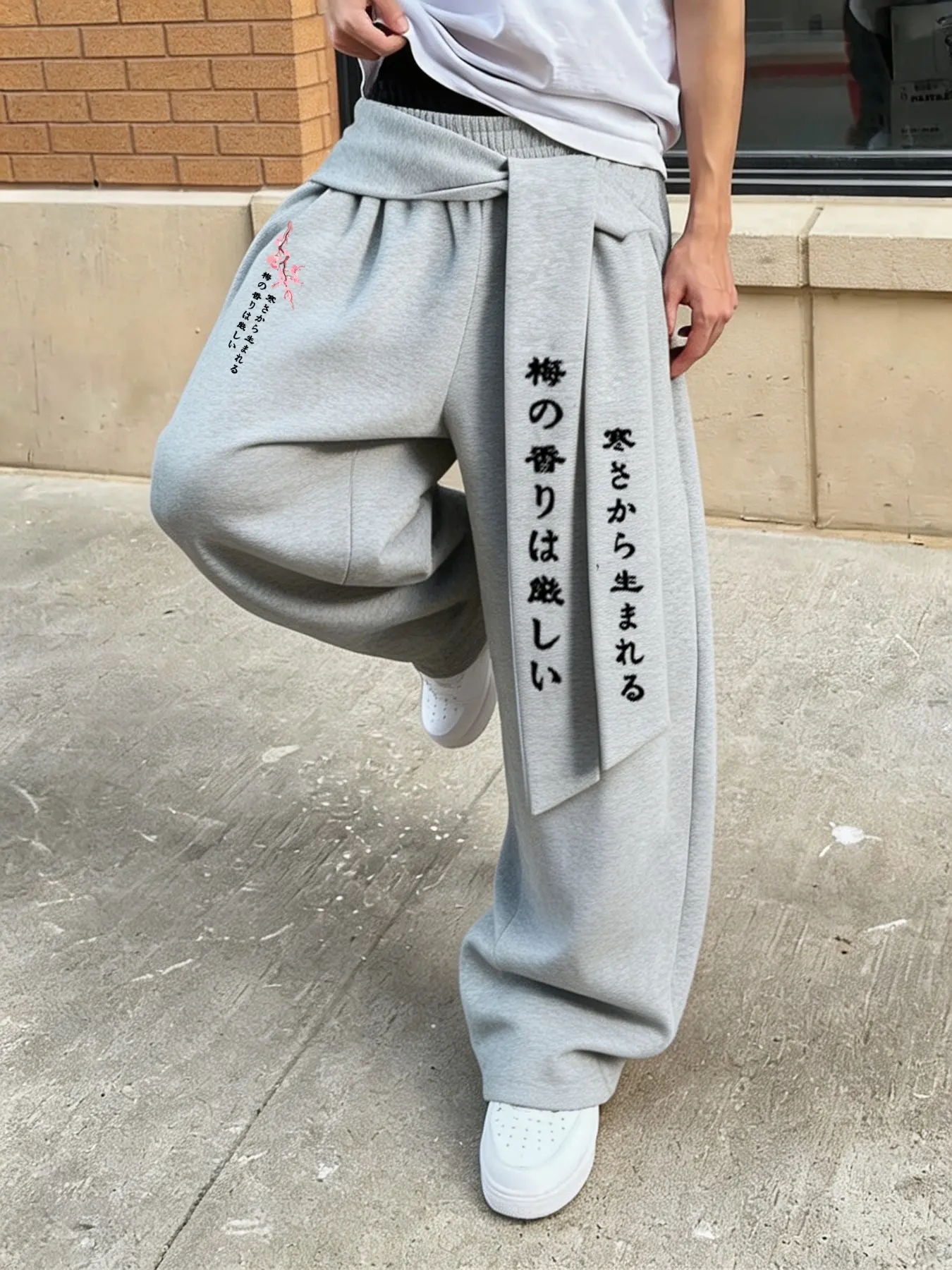 Cherry Blossom Print Wide Leg Pants, Comfortable Stretch Fabric, Casual Streetwear Style, Unisex, Five Sizes Available