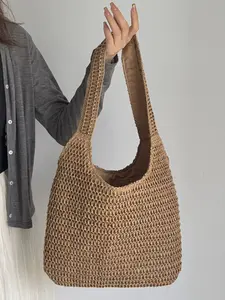 Summer Handmade Straw Basket Bag, Casual One-Shoulder Carry, Large Capacity, Knit Material, Perfect for Vacation & Leisure