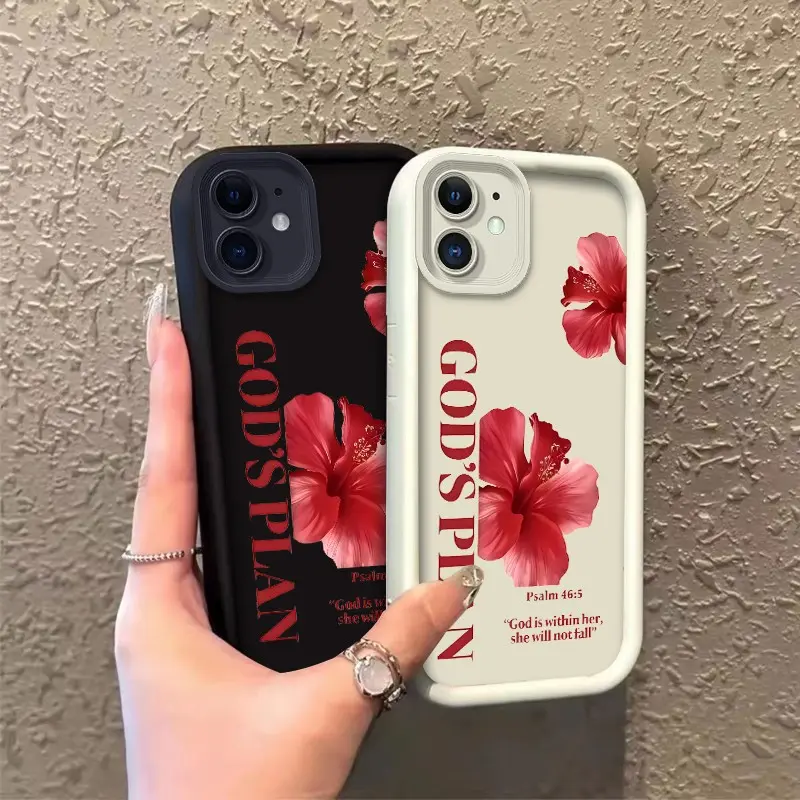 Phone case for iphone 11 12 12MINI Enhanced Peotection Shockproof Gift God's Plan Hibiscus Psalm 46:5 Case Full cover protection Celestial Eye Layered Phone Case ROOJTN2TW