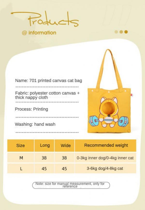 Pet Canvas Shoulder Bag, Cute Animal ShapedCat Carrier Canvas Bags,Portable Pet CanvasTote Chest Bag That Can Expose Head,OutdoorTravel Pet Carrier For Cats Dogs Pet Supplies cat dog rabbit