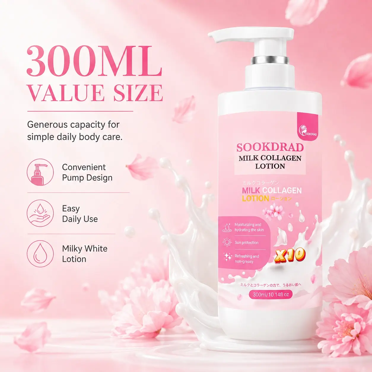 Milk Collagen Lotion, moisturizing, hydrating, sun protection, refreshing, non-greasy, body lotion, 300ml/10.14fl oz
