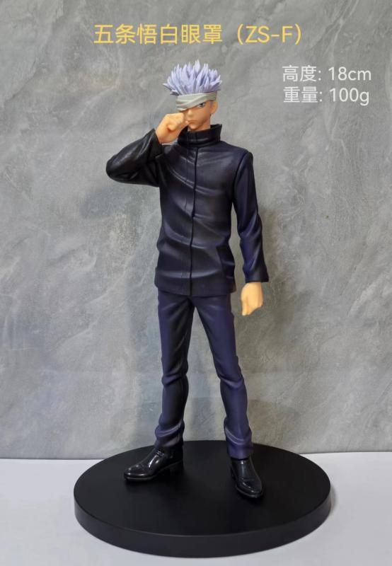 17CM Satoru Gojo Jujutsukaisen Figure Anime Noodle Stopper Animation Model Artwork  Toy Gift Collection Decoration Ornaments PVC