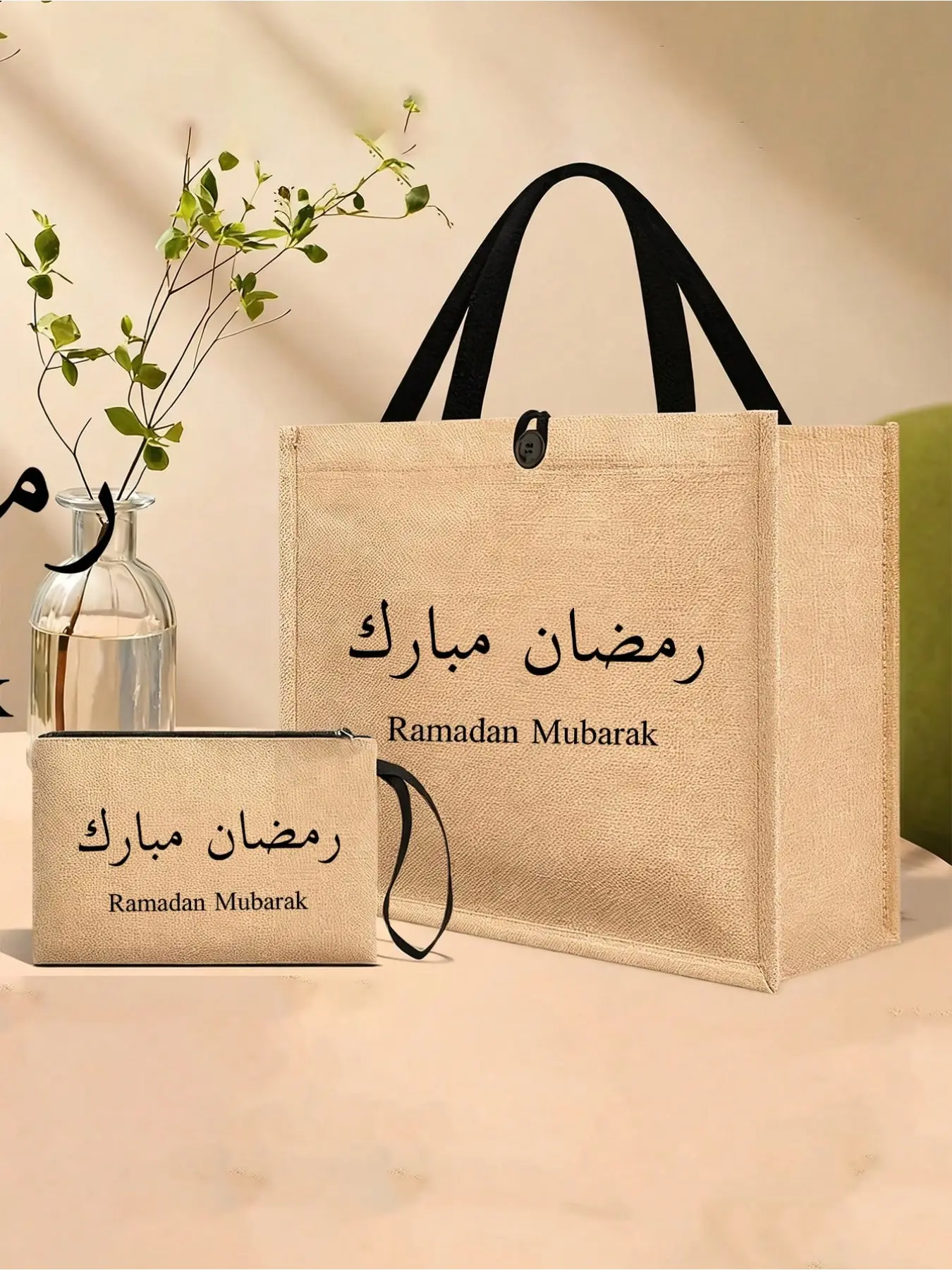 Eid Mubarak Linen Tote Bag Set, Large Capacity Reusable Shopping Bag, Ramadan Mubarak Print, Portable Travel Beach Bag, Multifunctional Student Bag