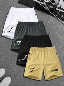 4-Piece Short Pants Set for Gym Training, Outdoor Running, Casual Sports, Breathable Quick-Dry Men's, Minimalist Logo, Lightweight Comfort Fabric, Unisex